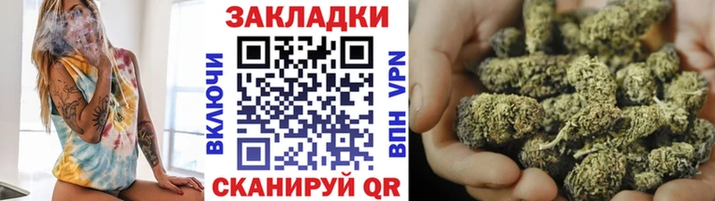 Как найти закладки Ленинградская АМФ  МЕТАМФЕТАМИН  Гашиш  Галлюциногенные грибы  МАРИХУАНА  А ПВП 