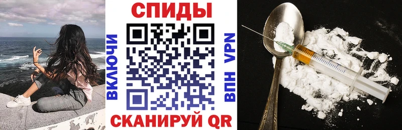 цены   Ленинградская  Амфетамин VHQ 