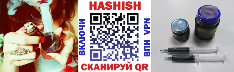 кракен зеркало Ленинградская ГАШ VHQ