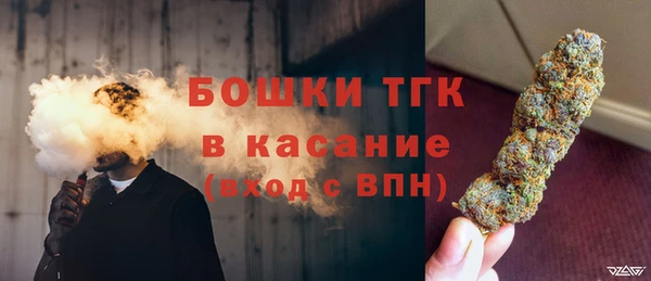 наркотики Абаза