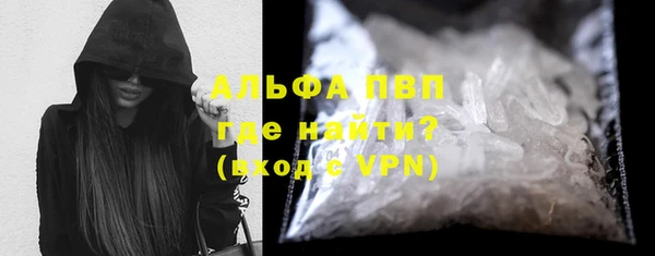 МДМА Абинск