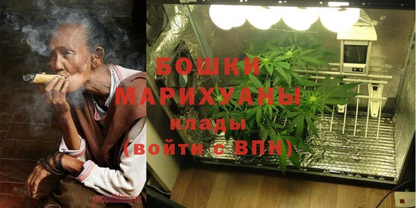 наркотики Абаза