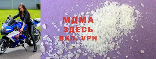 героин Надым