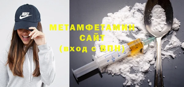 метадон Алексин