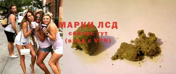 МДМА Абинск