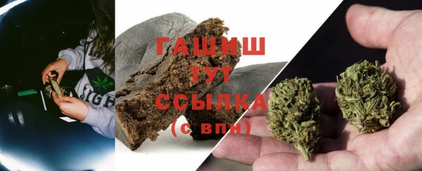 МДМА Абинск